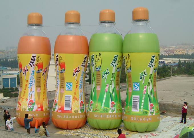 Διογκώσιμα προϊόντα διαφήμισης μπουκαλιών χυμού από πορτοκάλι με την πλήρη εκτύπωση που προσαρμόζονται