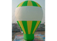 Γιγαντιαίο επίγειο μπαλόνι της Panda προϊόντων διαφήμισης κινούμενων σχεδίων διογκώσιμο για την προώθηση προμηθευτής